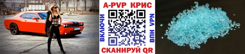 Амфетамин Шуя