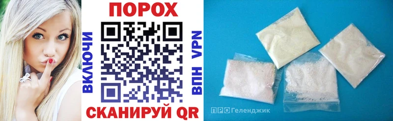 Амфетамин Premium  OMG маркетплейс  Шуя 
