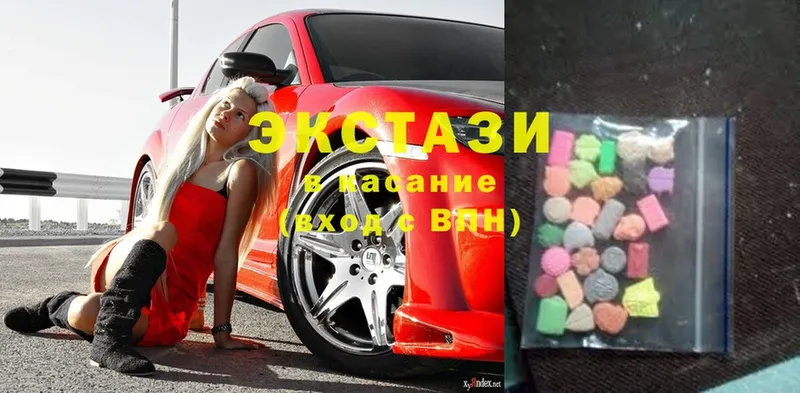 где продают наркотики  Шуя  ЭКСТАЗИ 280 MDMA 