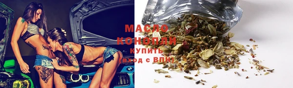 Альфа ПВП Михайловка