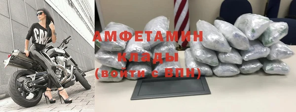 мяу мяу мука Пестово