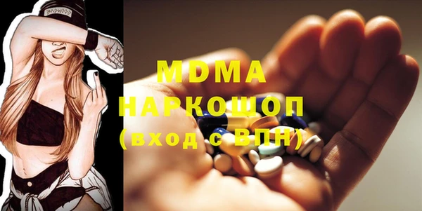 соль курить ск Михайловск
