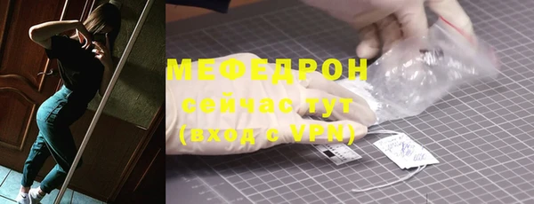 Альфа ПВП Михайловка