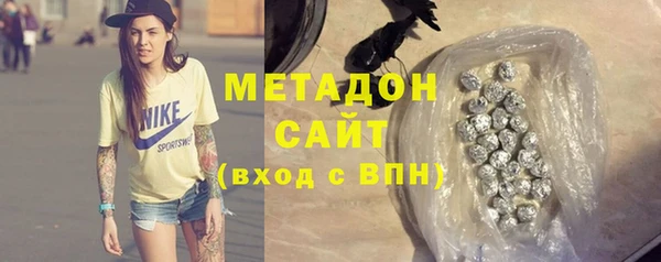 спайс Медвежьегорск