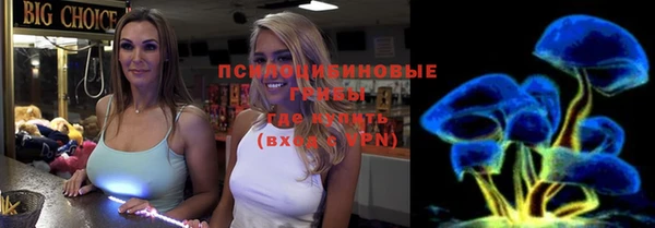 меф VHQ Похвистнево