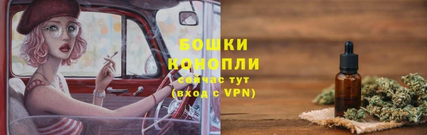 бутират Михайлов