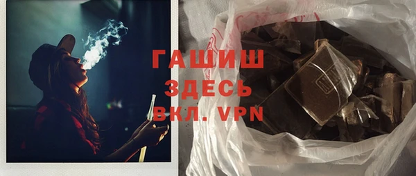 ешки Братск