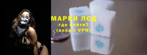 Альфа ПВП Михайловка