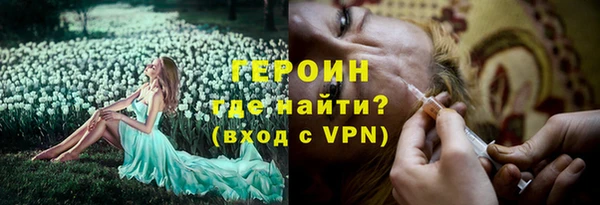 Альфа ПВП Михайловка