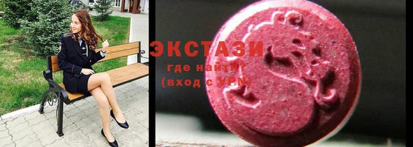 амфетамин Пересвет