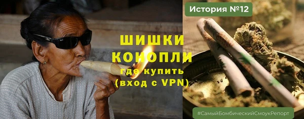соль курить ск Михайловск