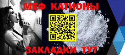 прущая мука Дубна