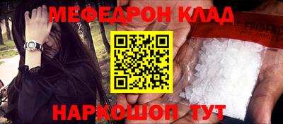 кокаин VHQ Донской