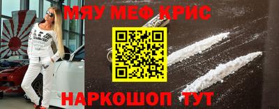 прущая мука Дубна