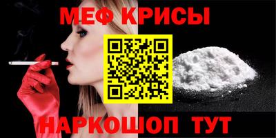 кокаин VHQ Донской