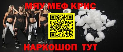 кокаин VHQ Донской