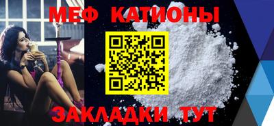 кокаин VHQ Донской