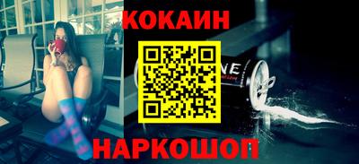 прущая мука Донецк