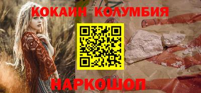 прущая мука Дубна