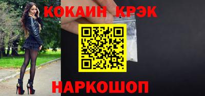 прущая мука Дубна