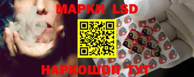 кокаин VHQ Донской