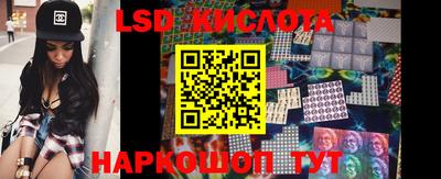 прущая мука Донецк