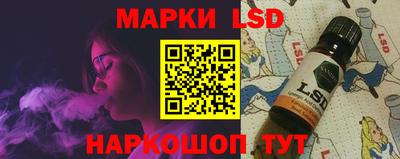 прущая мука Дубна