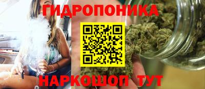 прущая мука Донецк