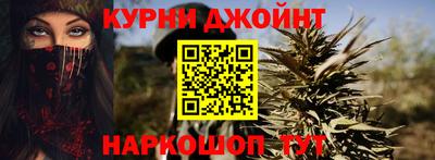 прущая мука Донецк