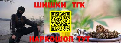 прущая мука Дубна