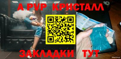 кокаин VHQ Донской