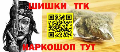 кокаин VHQ Донской