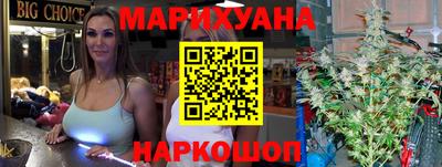 прущая мука Дубна
