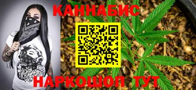кокаин VHQ Донской