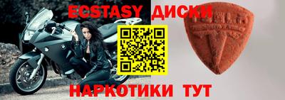 кокаин VHQ Донской