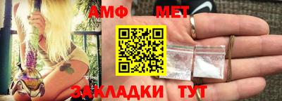 кокаин VHQ Донской