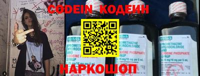 прущая мука Донецк