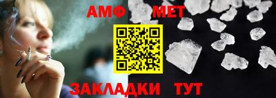 прущая мука Дубна