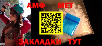 прущая мука Дубна