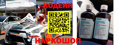 прущая мука Дубна