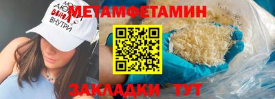 кокаин VHQ Донской