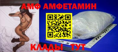 кокаин VHQ Донской