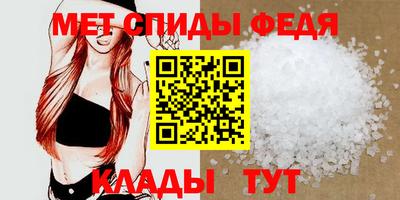 прущая мука Донецк