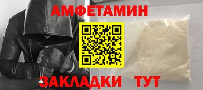 прущая мука Дубна