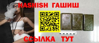 прущая мука Дубна