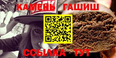 прущая мука Донецк