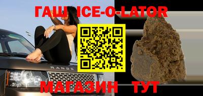 кокаин VHQ Донской