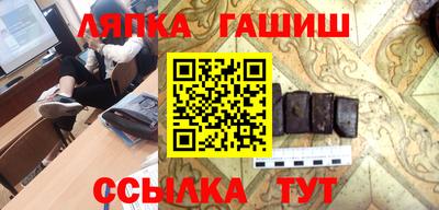 прущая мука Донецк