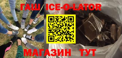 прущая мука Дубна