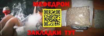 кокаин VHQ Донской